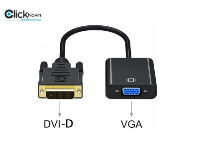 تبدیل DVI D به VGA Adapter