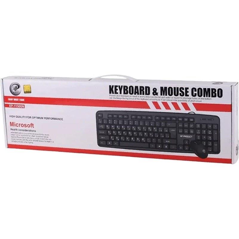 کیبورد و موس سیم دار برند XP مدل 11500