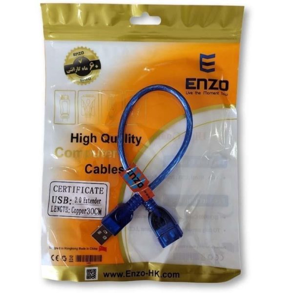 کابل افزایش usbبرند ENZO متراژ 30سانت