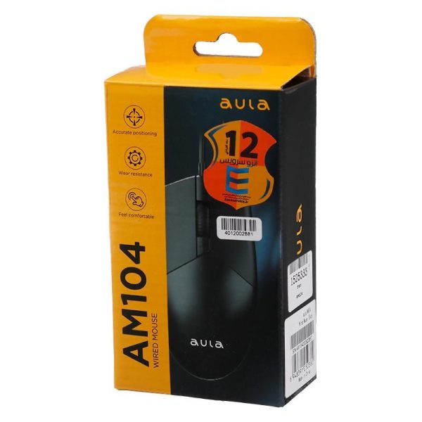 موس سیم دار AM-104 برند AULA