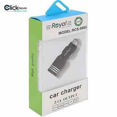 شارژ فندکی رویال RCS-5003