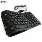 کیبورد تاشو Venous مدل pv-k118