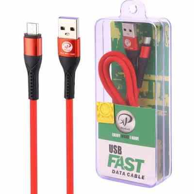 کابل شارژ micro برند XP -C219