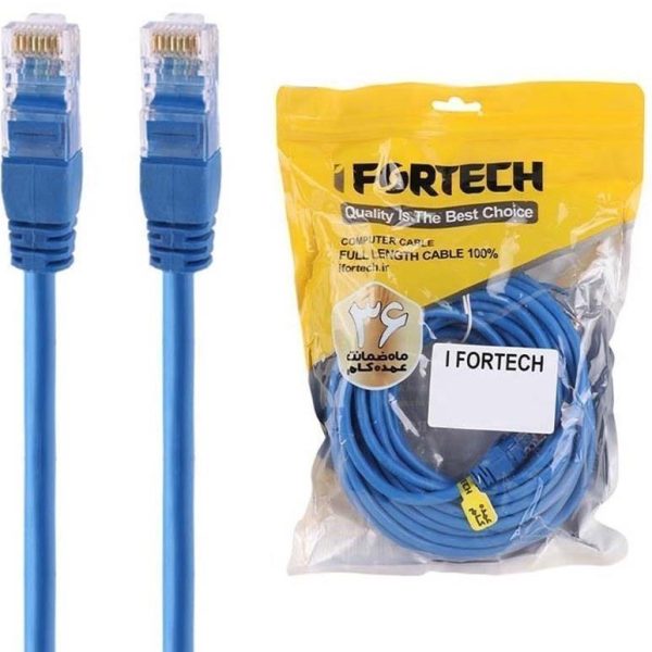 کابل شبکه 2 متری cat 5 برند Ifortech