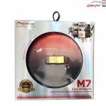 بلوتوث ماشین PIONEER مدل M7