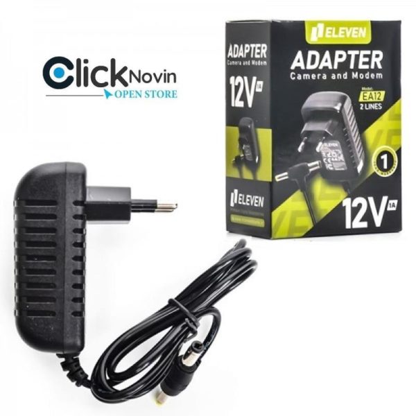 آداپتور 12 ولت 1 آمپر ELEVEN