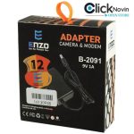 آداپتور 9 ولت 1 آمپر انزو مدل B-2091