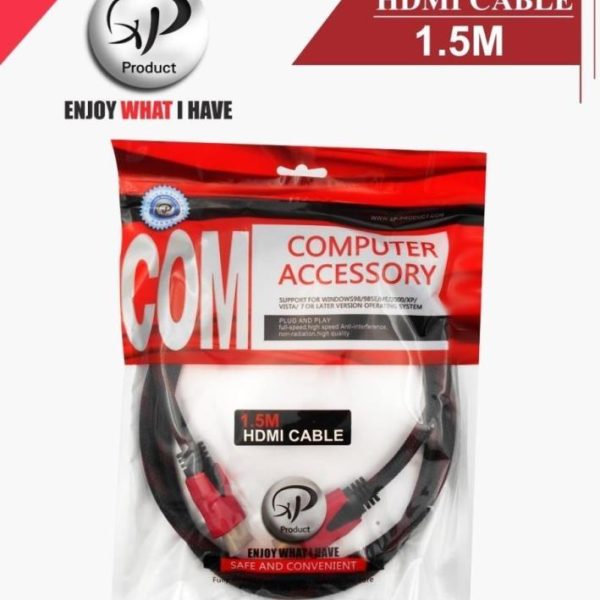 کابل HDMI 1.5 XP