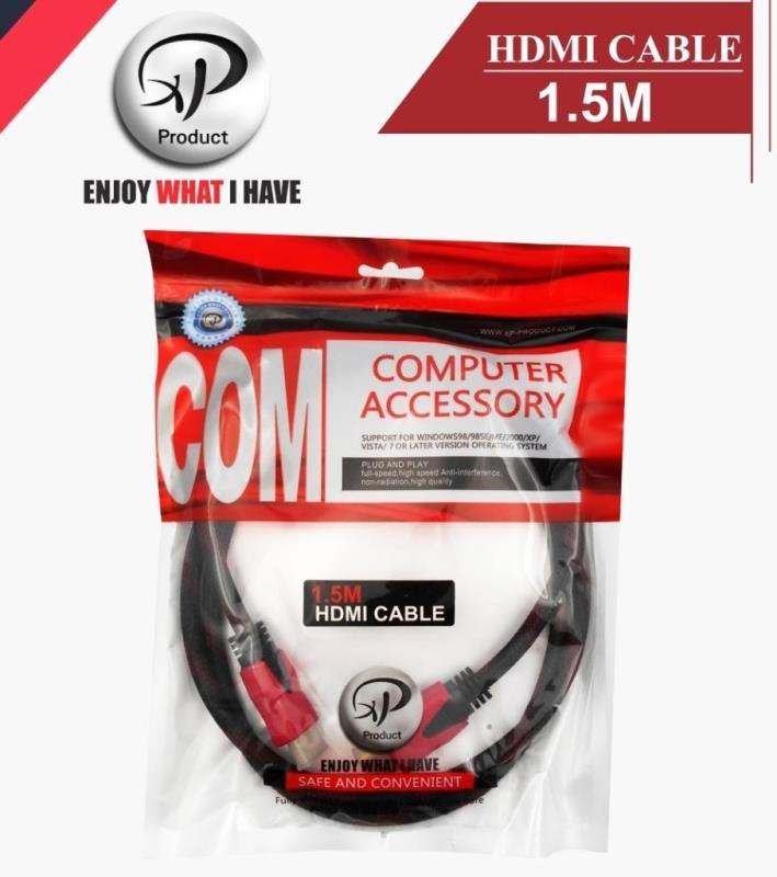 کابل HDMI 1.5 XP