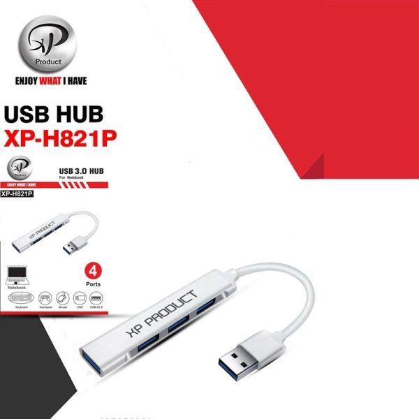 هاب P821 برند xp
