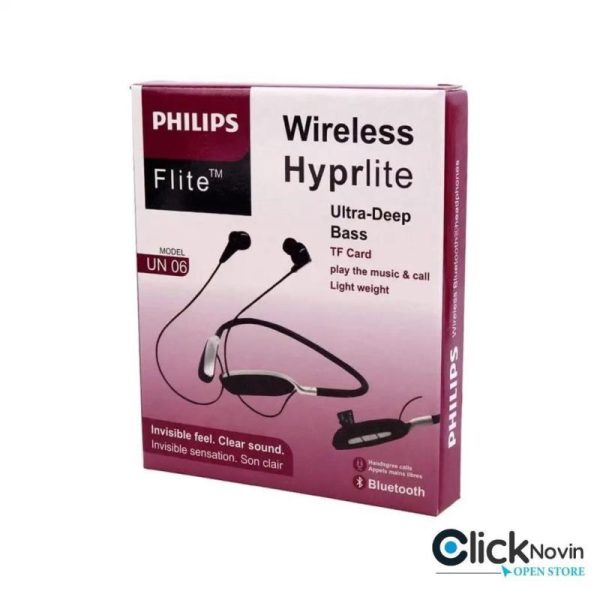 هدست بلوتوث دور گردنی 0088 PHILIPS برند oscar