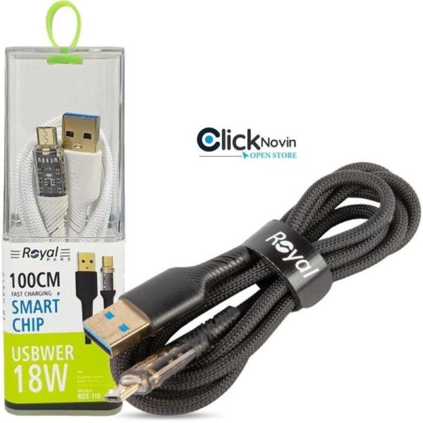 کابل شارژ یک متری micro مدل Rcs-119 برند رویال (royal)