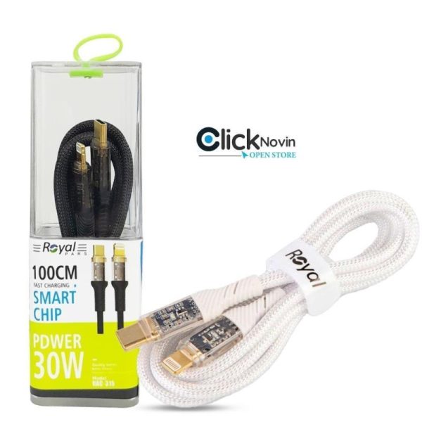 کابل شارژر آیفونی مدل RCA-111 برند رویال (royal)