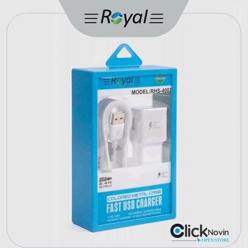 شارژر کامل رویال type-c با آداپتور RHS-4002