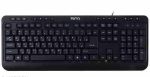 کیبورد و موس تسکو TSCO TKM8052