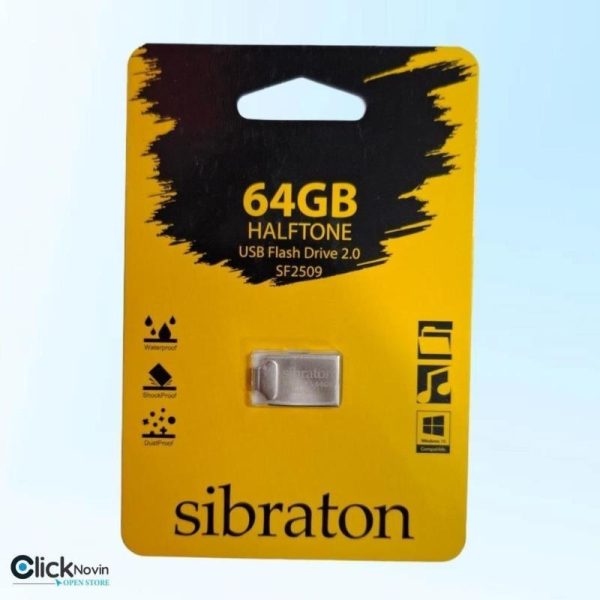 فلش 64G برند Sibraton -گارانتی مادام العمر