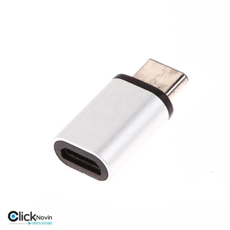 تبدیل micro به type-c