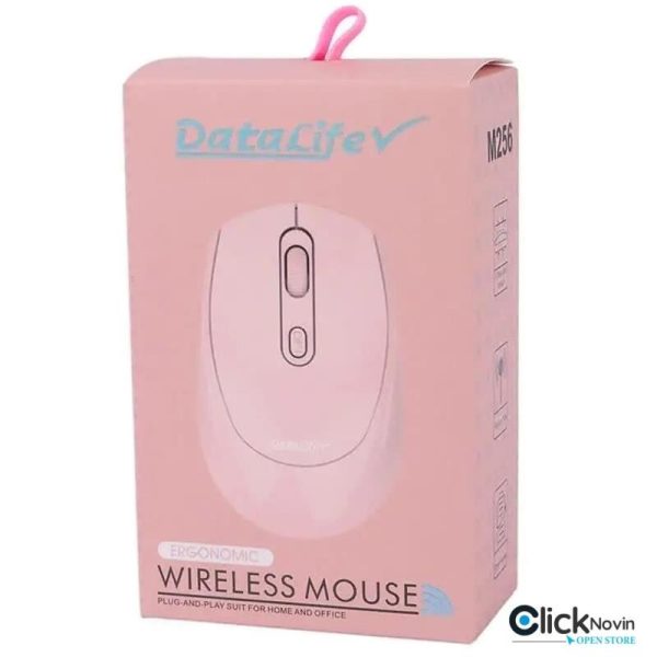 موس بیسیم datalifi(دیتا لایف) m256