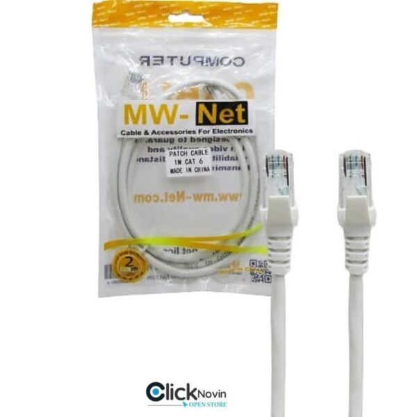 کابل شبکه 1m cat6 برند MW-NET