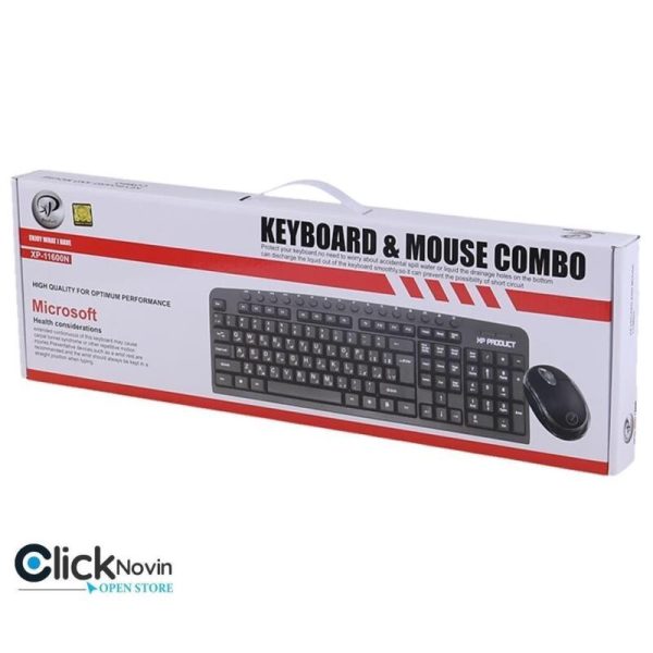 کیبورد و موس سیم دار برند XP مدل 11500