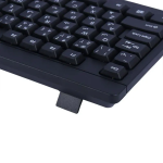 کیبـورد بـرند Datalife مدل KB-110