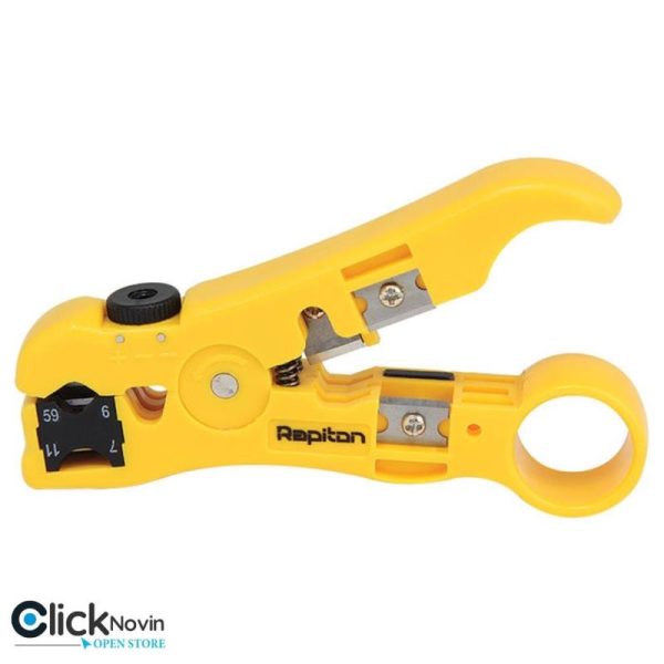 استریپر زرد