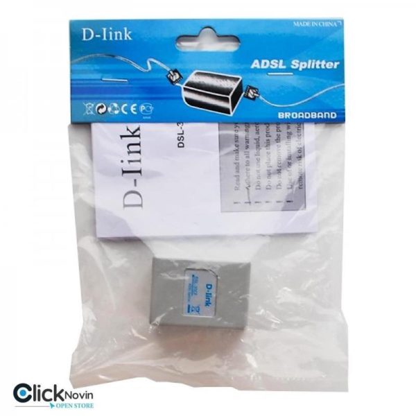اسپلیتر مودم D-LINK