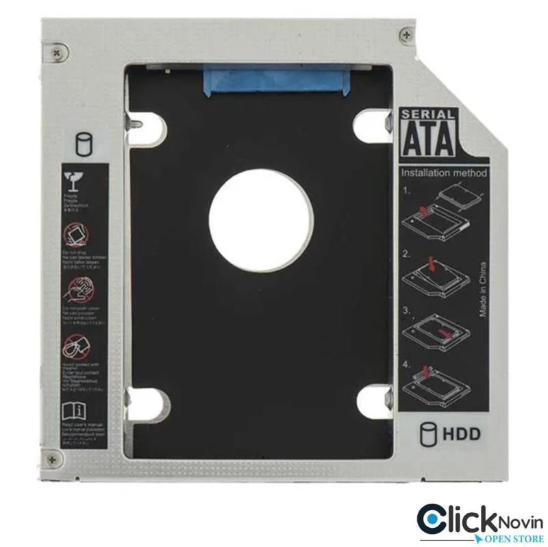 براکت هارد اینترنال مدل 12.7 hdd caddy