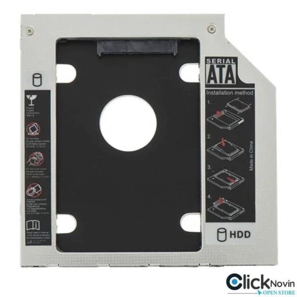 براکت هارد اینترنال مدل 9.5 hdd caddy