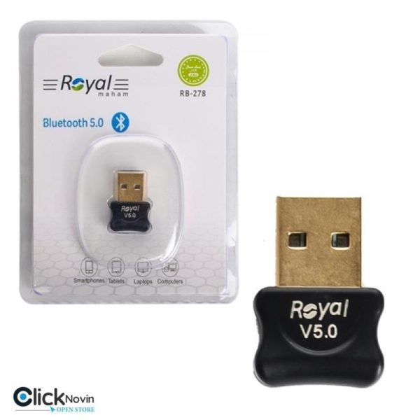بلوتوٍث صدا ورژن 5 برند ROyal مدل RB-278
