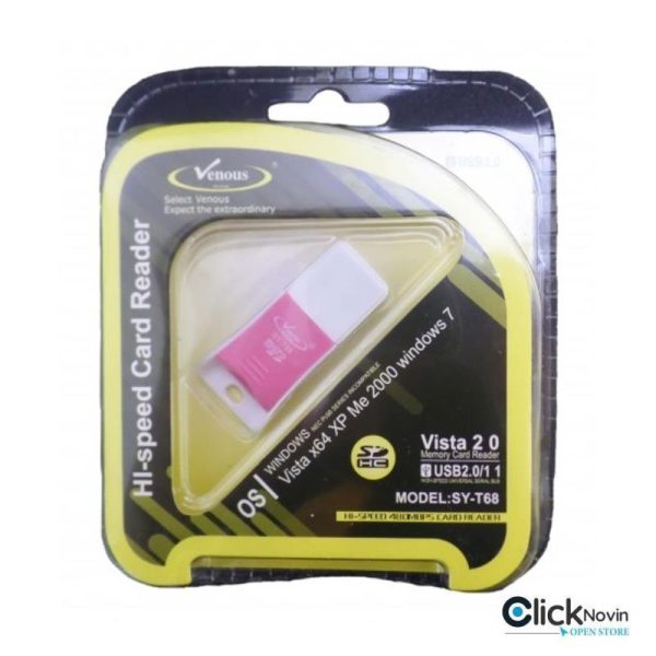رم ریدر تک کاره ونوس T68