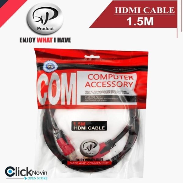 کابل HDMI 1.5 XP