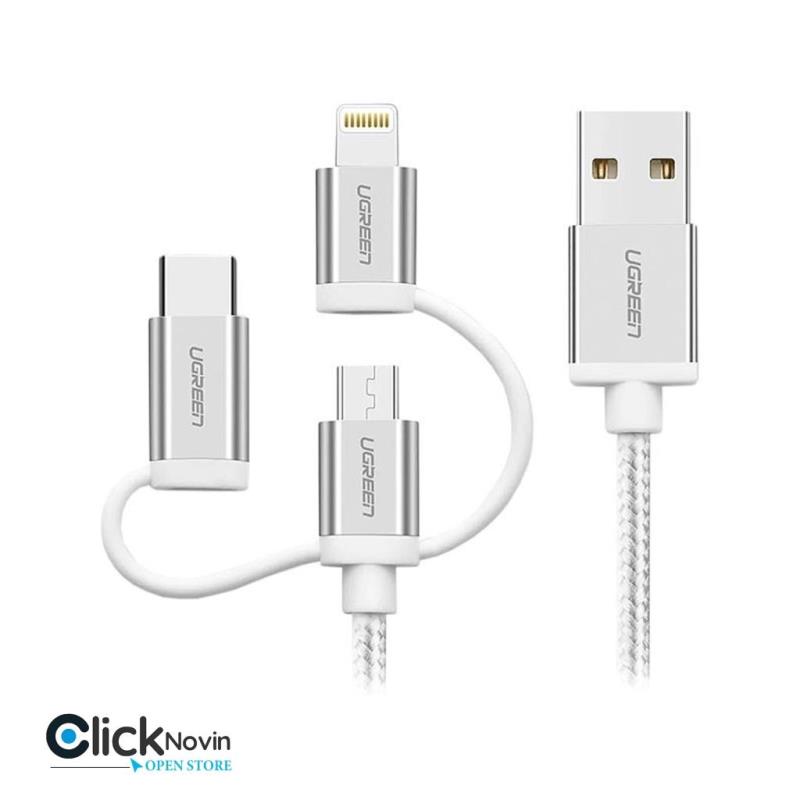 کابل type-C micro iphone رویال 10 سانتی