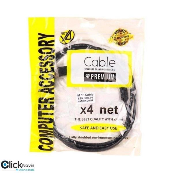 کابل افزایش 1.5 متری usb2 برند x4