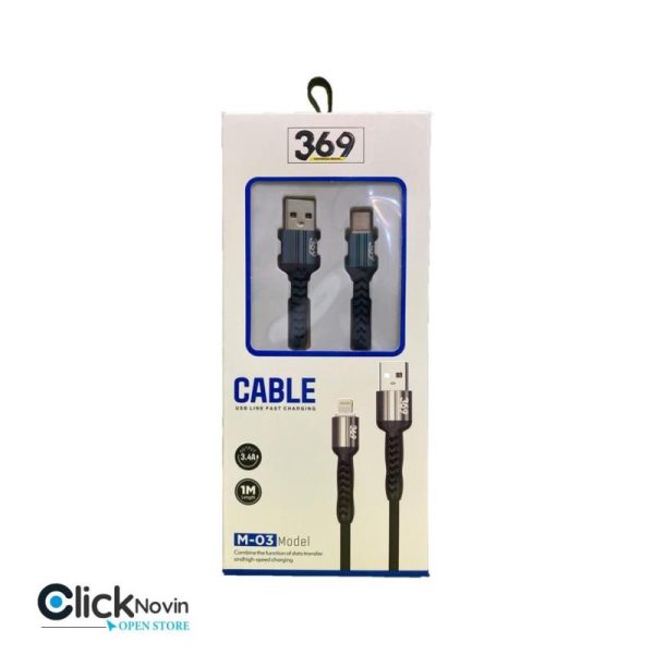 کابل شارژ type- c برند CABLE