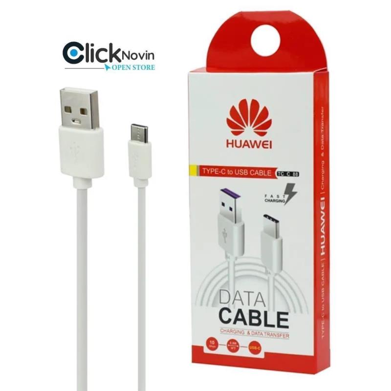 کابل شارژ type- c برند HUAWEI TC C88