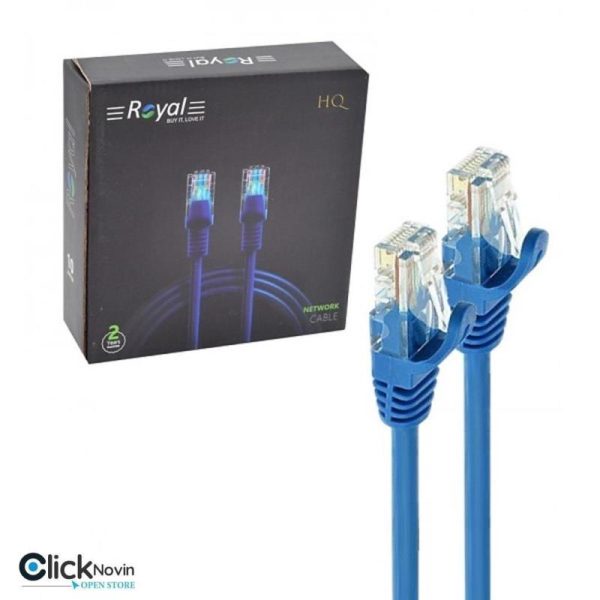کابل شبکه رویال 10 متری CAT5