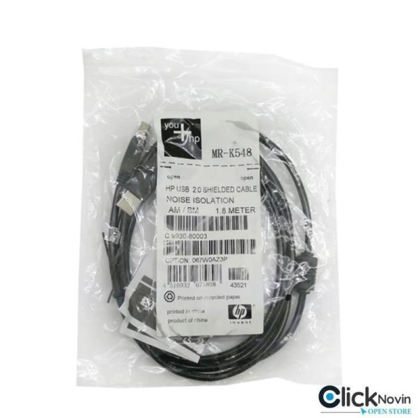 کابل پرینتر HP پک نایلونی 1.8