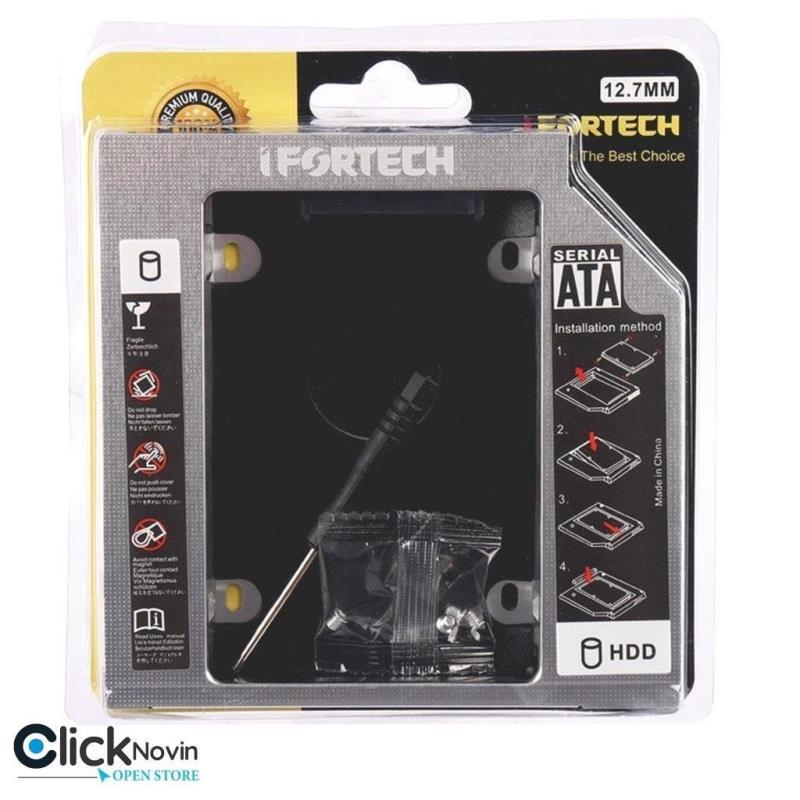 کدی 12.7 برند Ifortech
