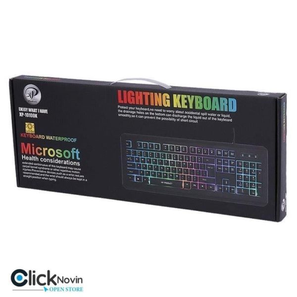 کیبورد مدل R12100 برند xp