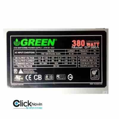 موبایل و تلفن همراه