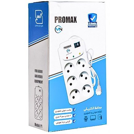 محافظ برق برندpromax 6خانه