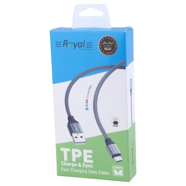 کابل شارژ micro 1 متری مدل Rcs