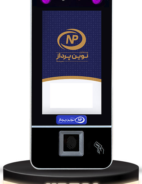 دستگاه حضور غیاب NP761 ویزیبل لایت visible light