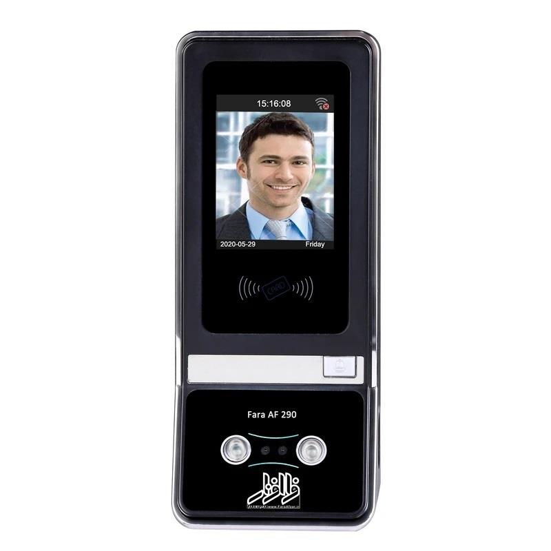 دستگاه حضور و غیاب فراافزار مدل AF 290