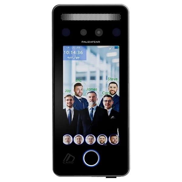 دستگاه حضور و غیاب پالیز افزار مدل تیام